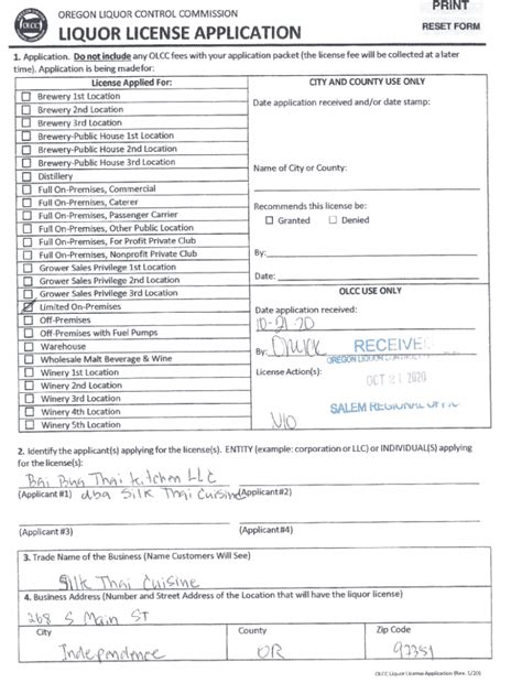 how hard is the orela test|TSPC : Testing : Licensing : State of Oregon.